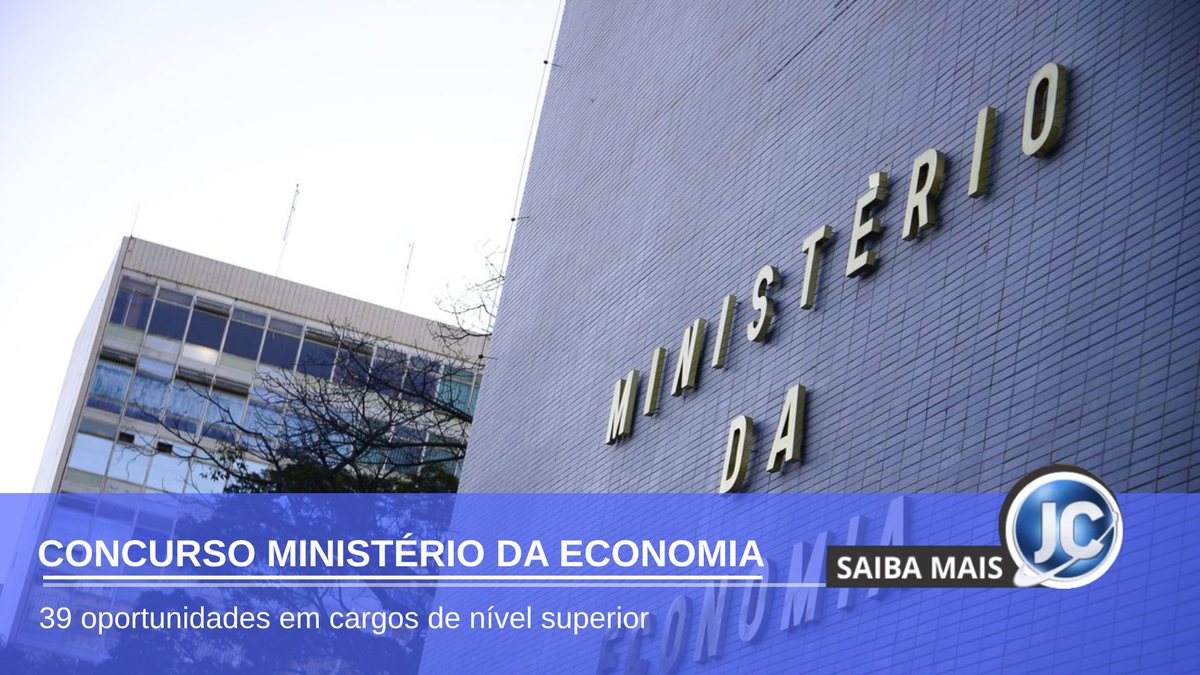 Concurso Ministério da Economia: sede do ministério