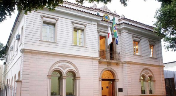 Concurso Prefeitura Ubá: fachada do prédio do Executivo - Divulgação