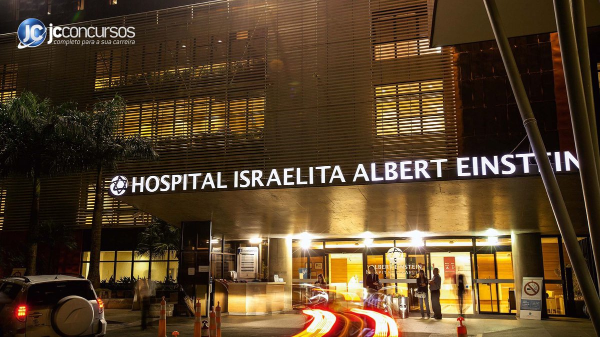 Hospital Israelita Albert Einstein - Divulgação