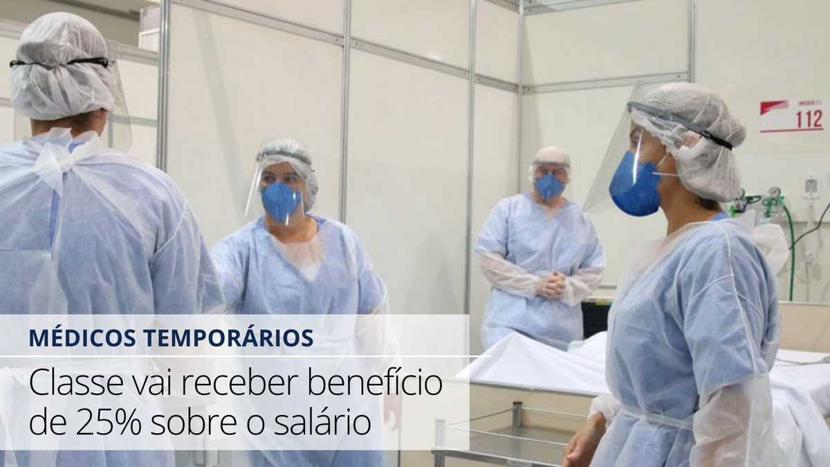 Quatro profissionais de saúde, vestidos de EPI | Foto: Agência Brasil