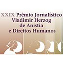 Prêmio V. Herzog - Prêmio V. Herzog