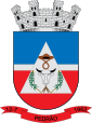 Prefeitura de Pedrão (BA) - 2021 - Prefeitura de Pedrão