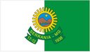 Prefeitura Serrania (MG) 2024 - Prefeitura Serrania