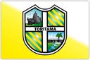 Prefeitura Toritama (PE) 2020 - Prefeitura Toritama
