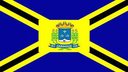 Prefeitura de Jaraguá (GO) 2024 - Prefeitura de Jaraguá