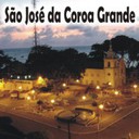 Prefeitura São José da Coroa Grande - Prefeitura São José da Coroa Grande